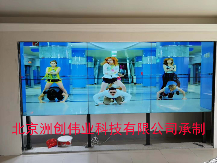 55寸1.8mm6單元拼接屏